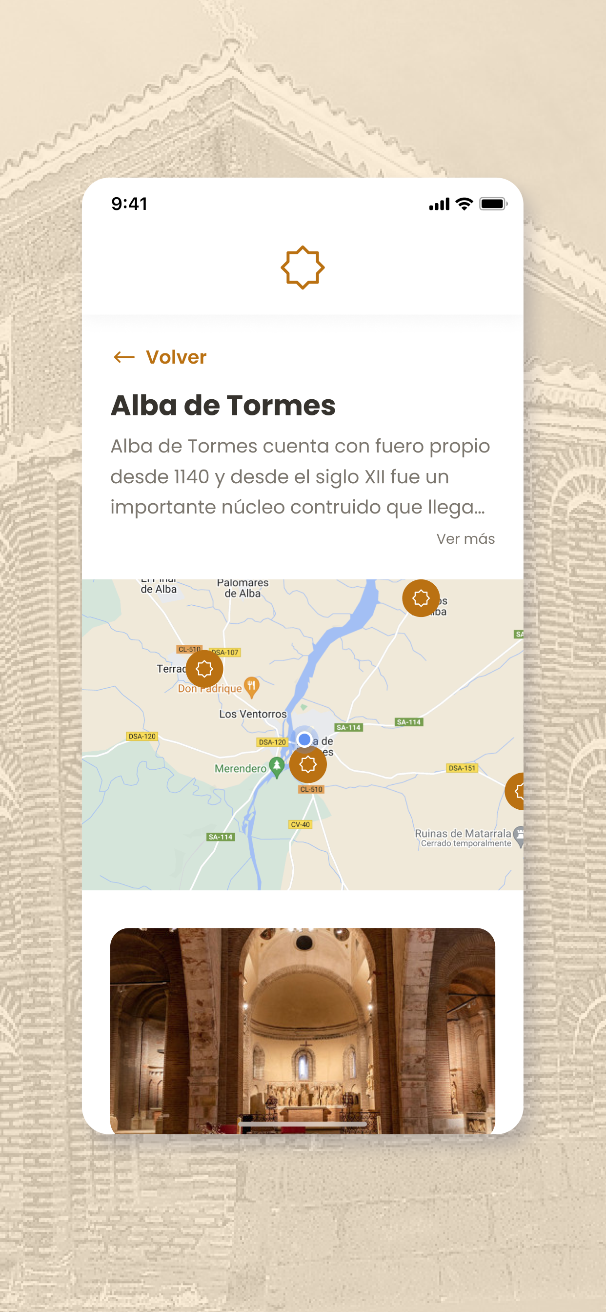 Salamanca Mudéjar screenshot 3