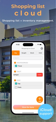 Shopping list Cloud Screenshot 1 of 3
