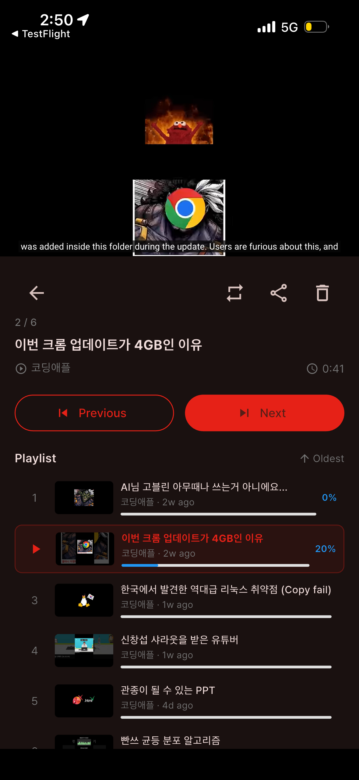 Tubory - Social Video Bookmark screenshot 6