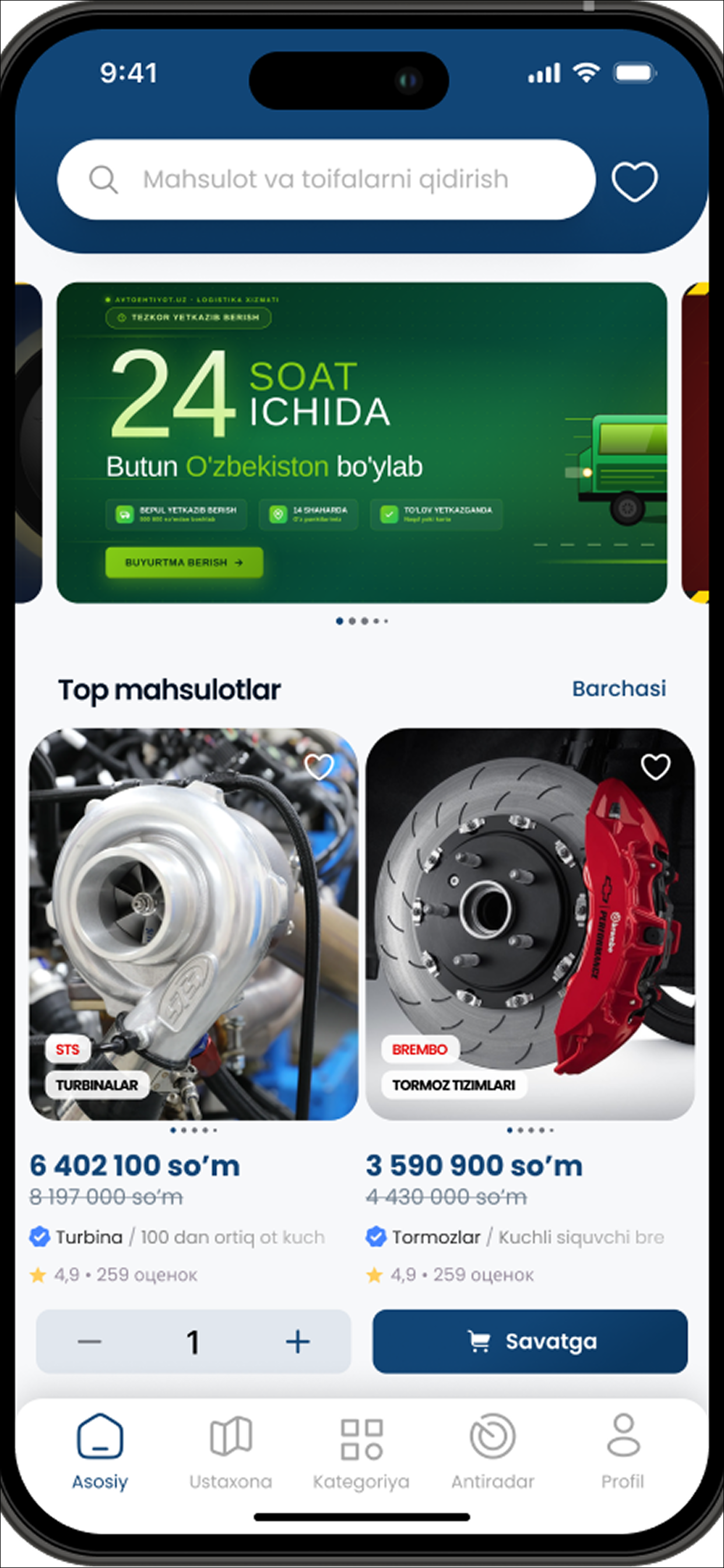 Avtoehtiyot screenshot 6