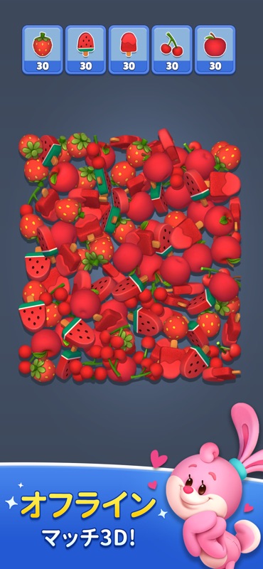 Toy Match 3D: Triple Match screenshot 1