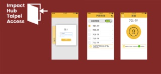 Impact Hub Access screenshot