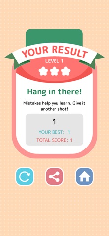 Christmas Fun Quiz - Game Screenshot 5 of 5