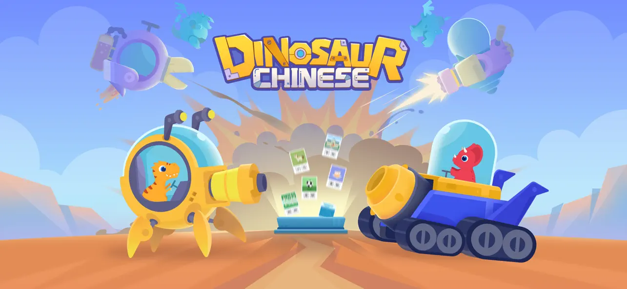 Screenshot #1 pour Dino Chinois: Apprenez & Jouez