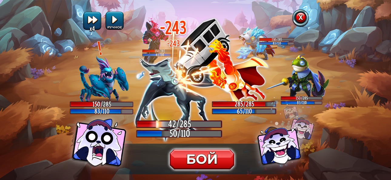 Monster Legends - RPG game iOS Mod IPA screenshot 2 - iOS game interface