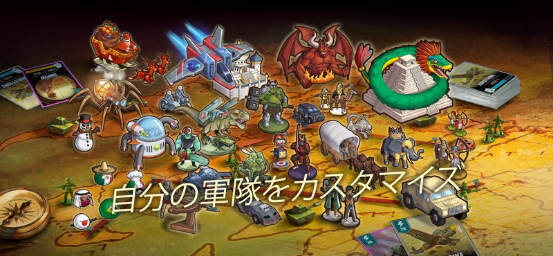 Risk of war - Wartime Glory screenshot 5
