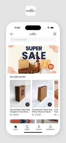 Pakitall screenshot