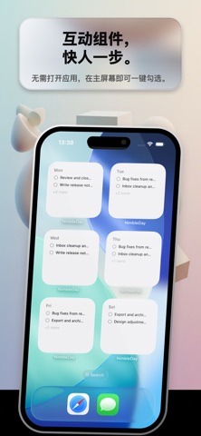 NimbleDay: Task & Goal Planner screenshot