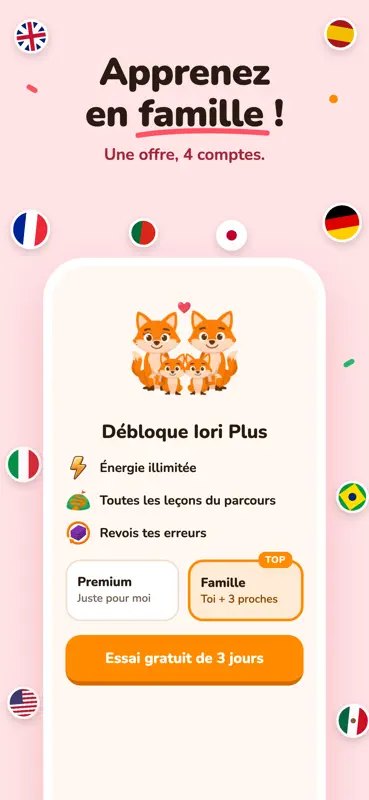 Iori Flashcards : Langues screenshot 6 of 6