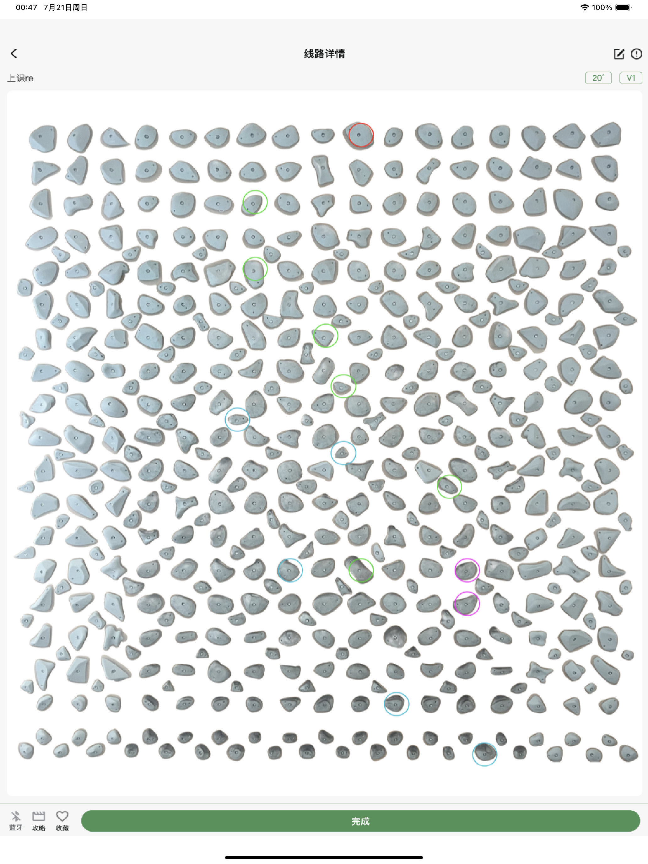 ALPHA_WALL