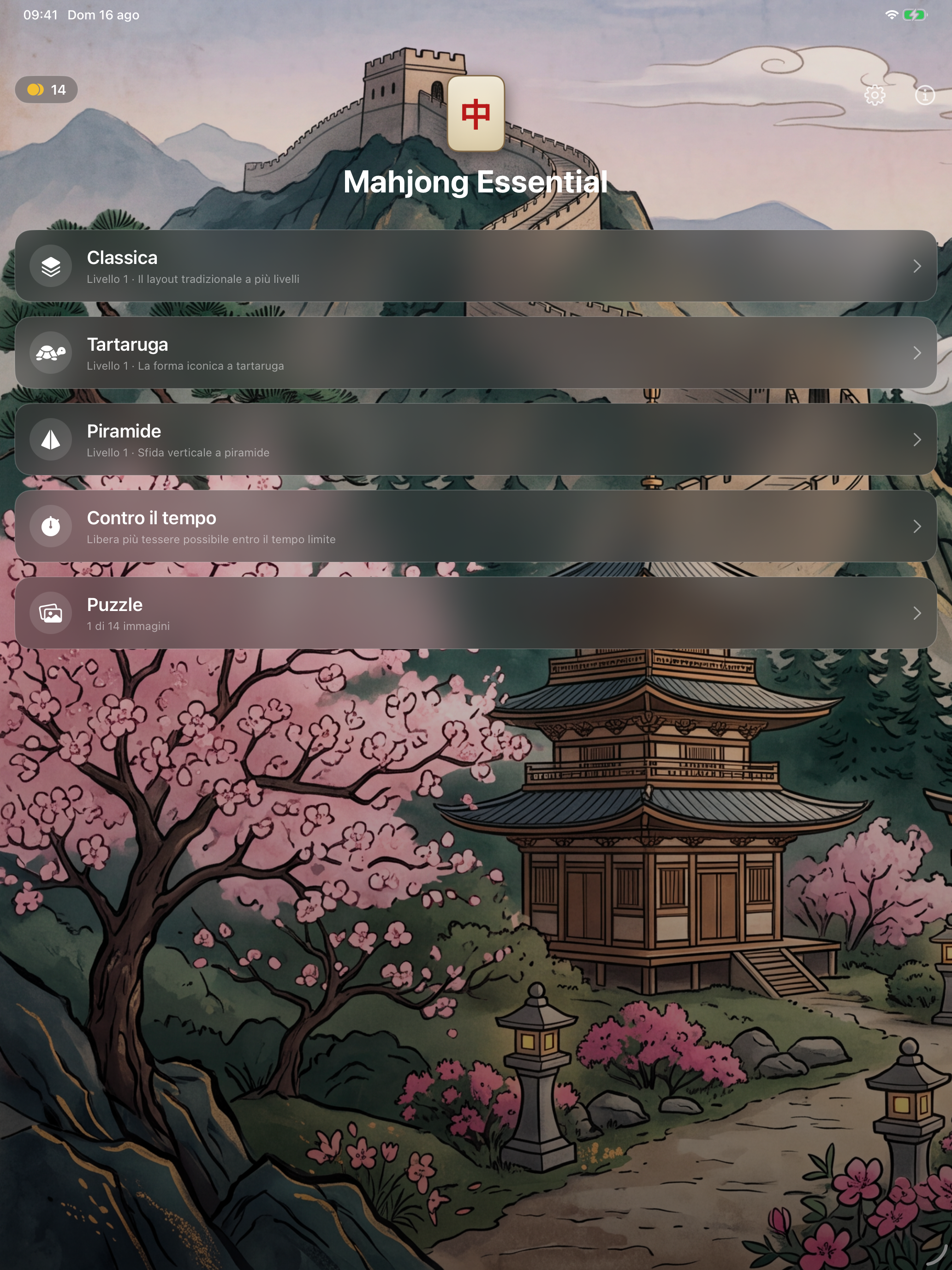 Mahjong Essential screenshot 8