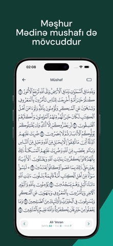 Uhud: Namaz • Quran • Dua screenshot