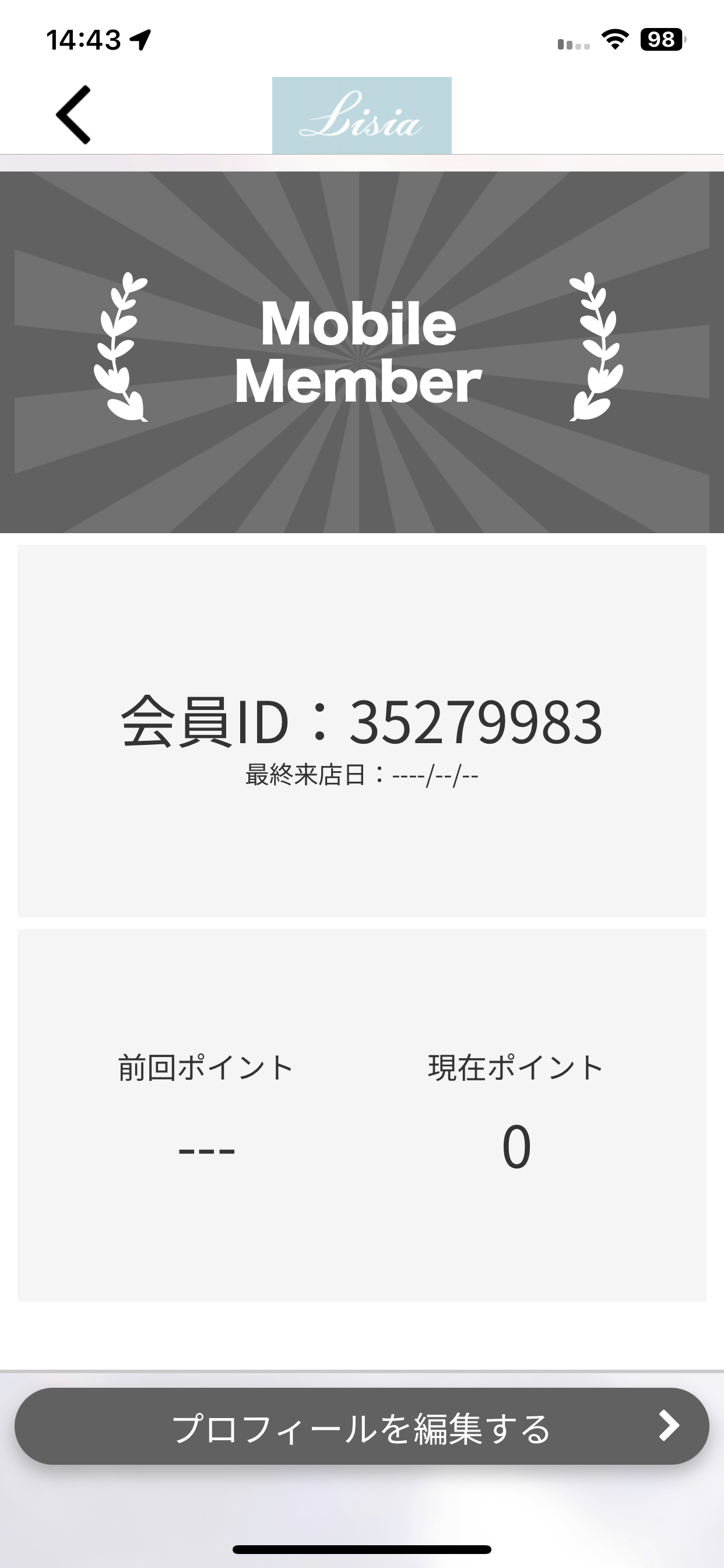 salon Lisia screenshot 3