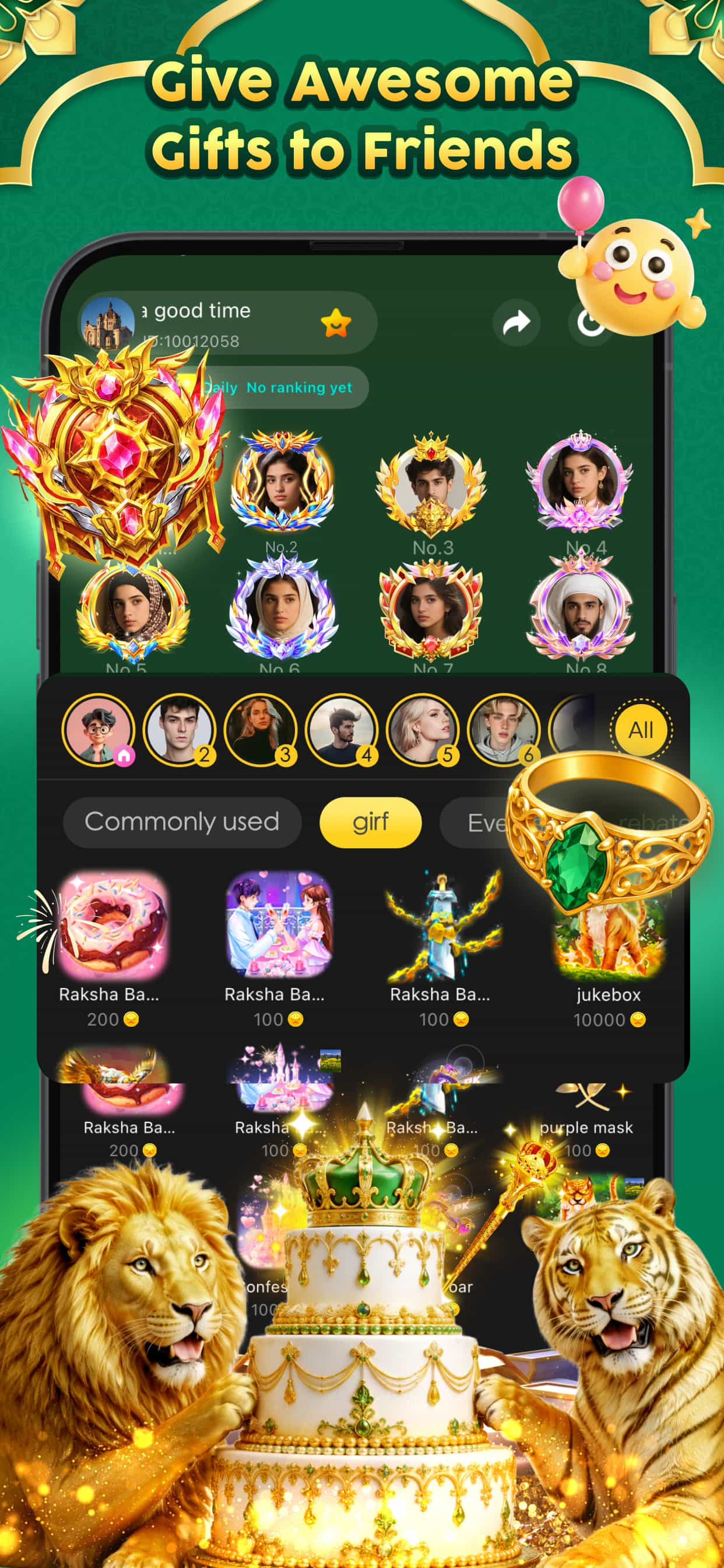 Hapoo Star screenshot 3