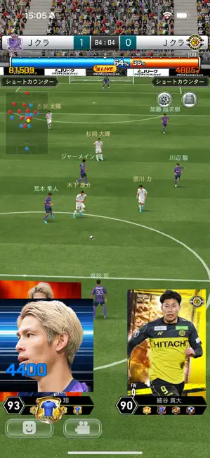 Jリーグクラブチャンピオンシップ