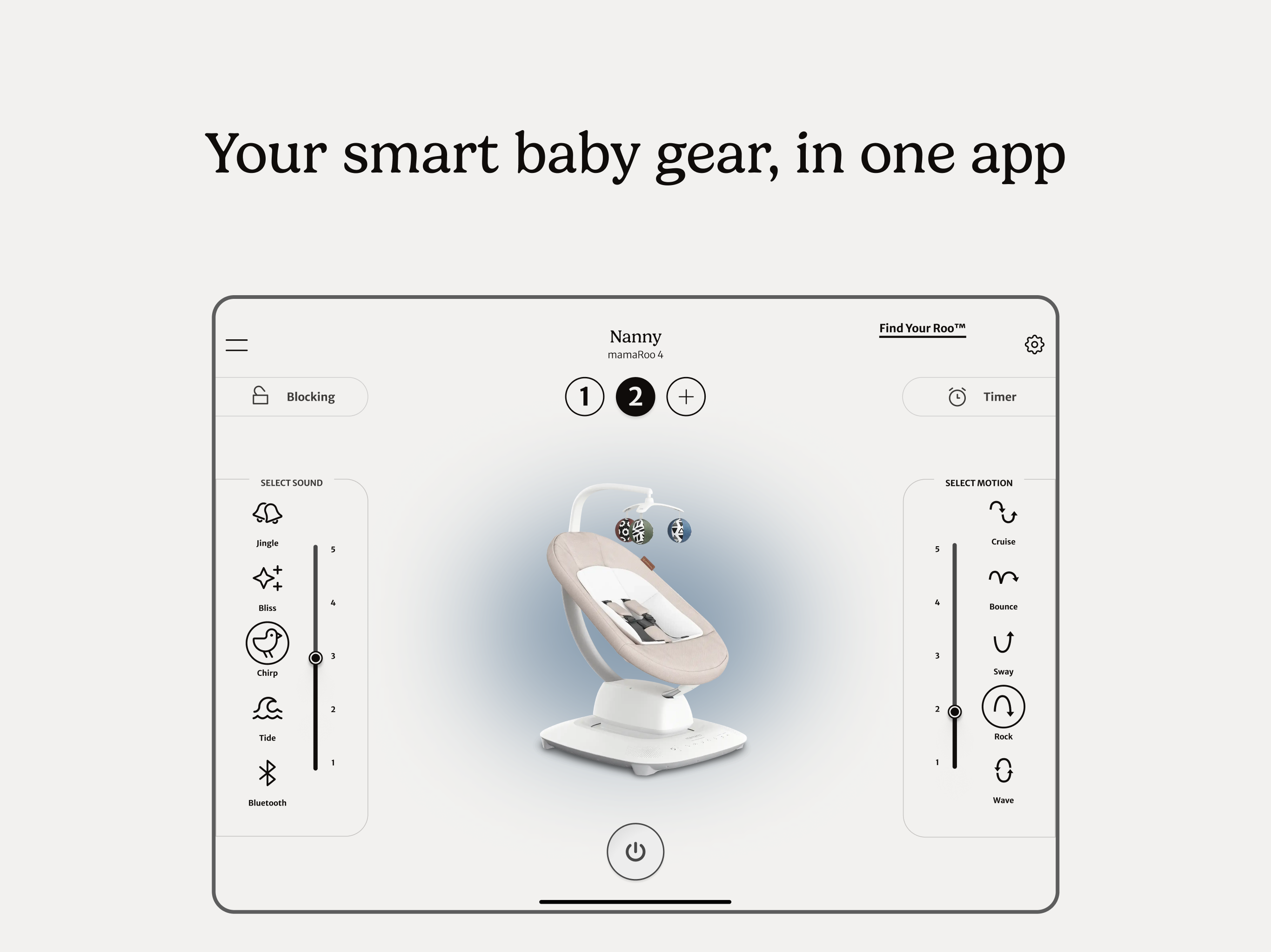 UPPAbaby Home