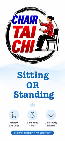 Chair Tai Chi Screenshot 1 of 4