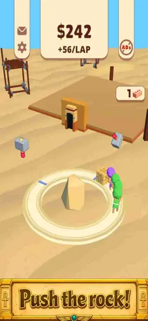 PyramidLoop screenshot 1