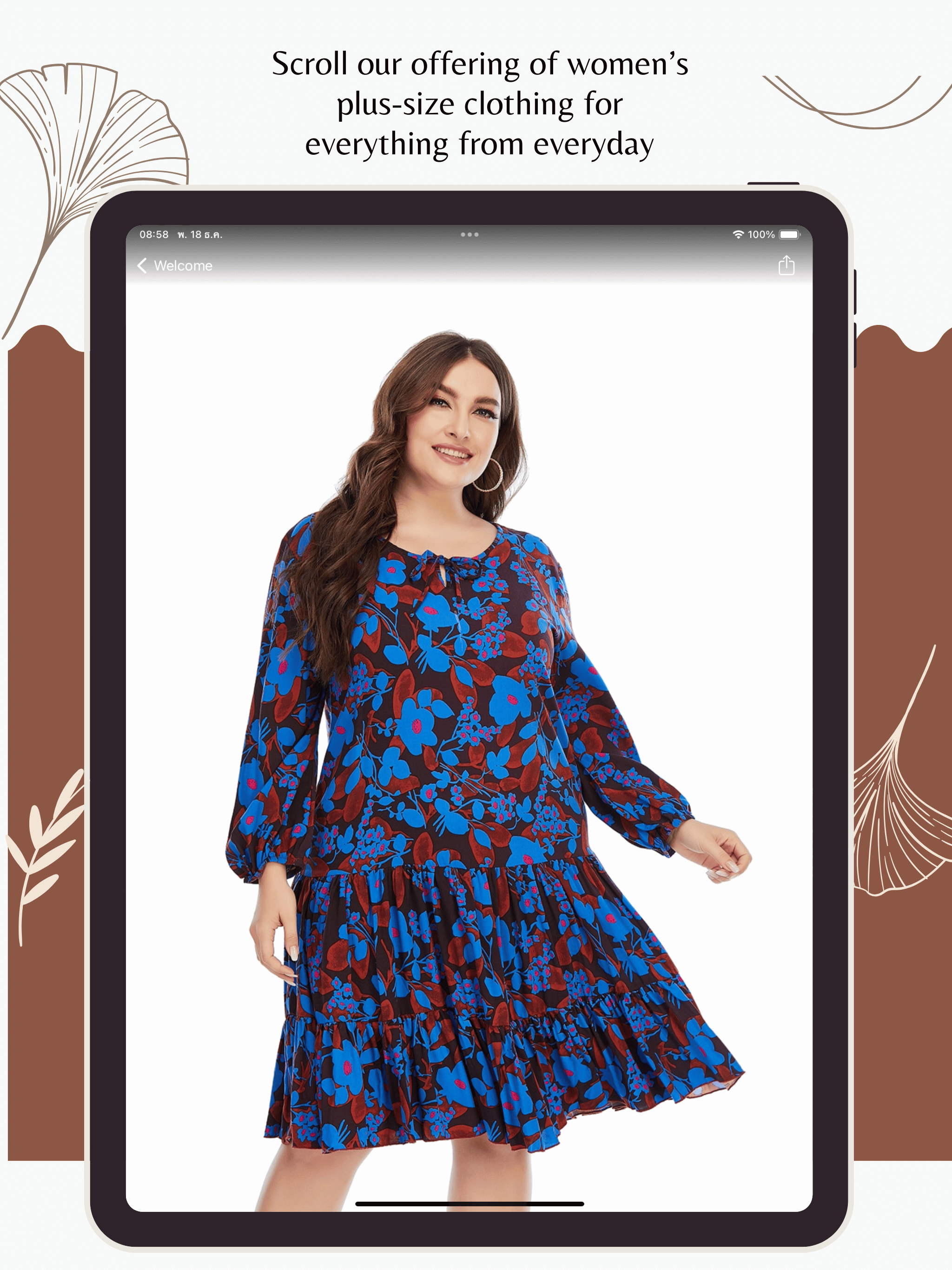 Plus size women clothing shop screenshot 12
