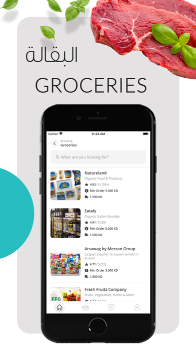 Bilbayt - Food & Catering Screenshot