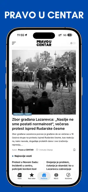 Pravo u CENTAR screenshot 1