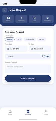 HR Home screenshot