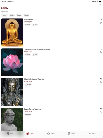 geshe.ru iPad screenshot