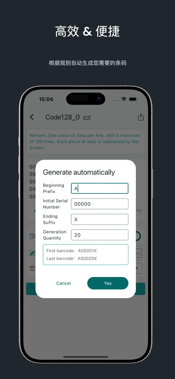 Screenshot #2 pour Barcode Flow