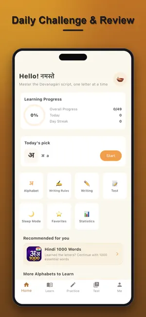 Learn Hindi Alphabet screenshot 1