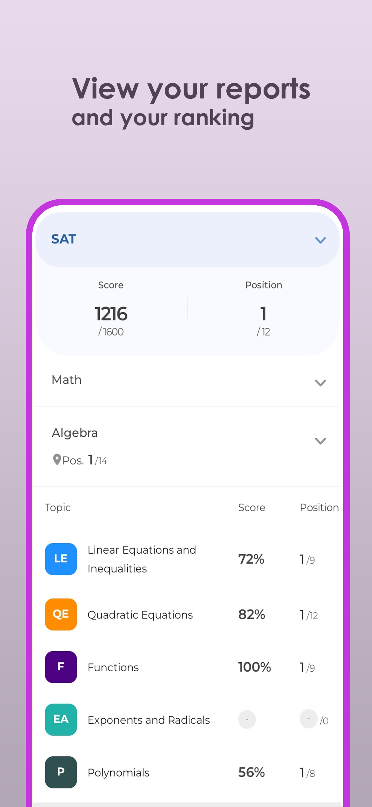 Palm Teach screenshot 7