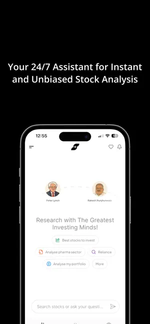 Super Investing screenshot 2
