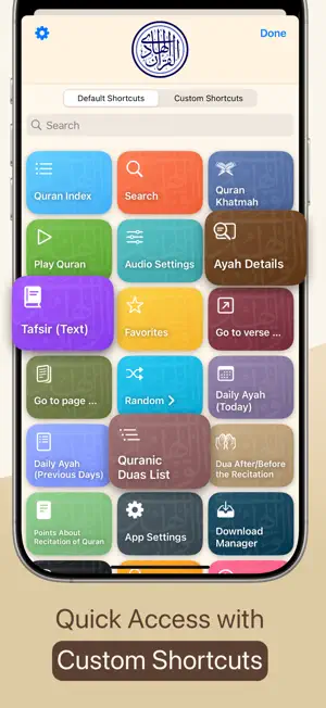 Quran Hadi English (AhlulBayt) screenshot 6