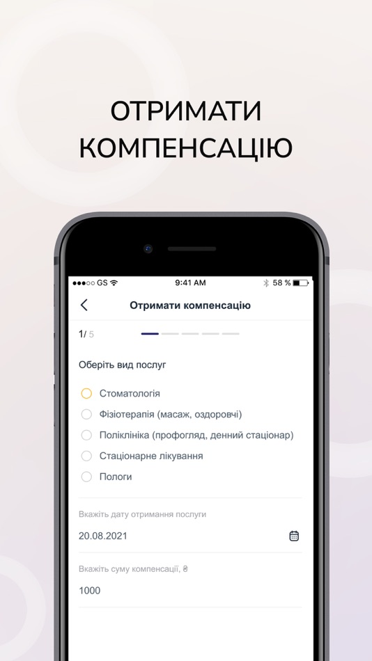 #7. VUSO Страхування (iOS) Podle: STRAKHOVA KOMPANIA VUSO, AT
