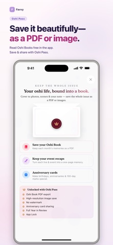 Favvy: Fan Life Tracker screenshot