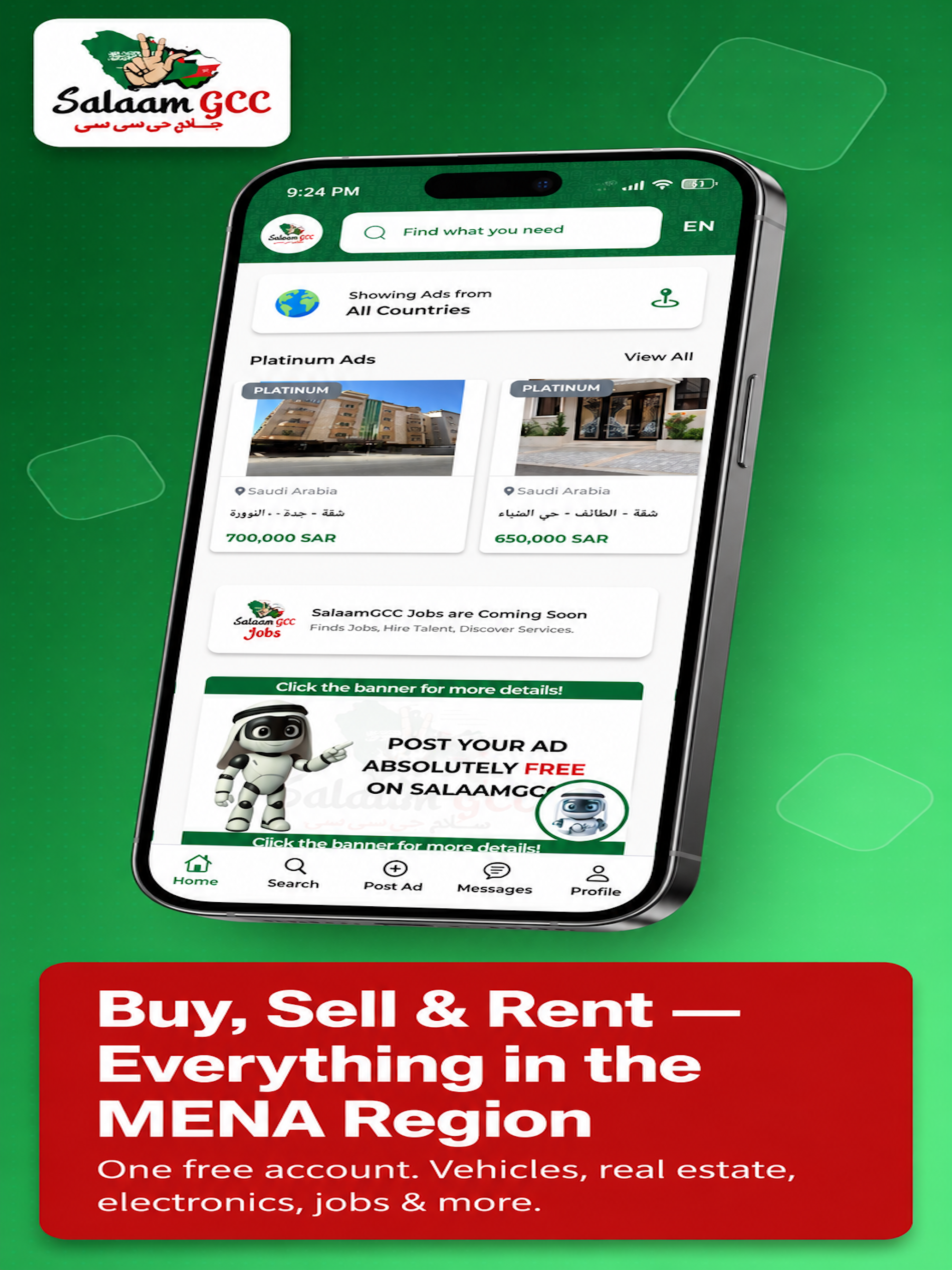 SalaamGCC screenshot 11