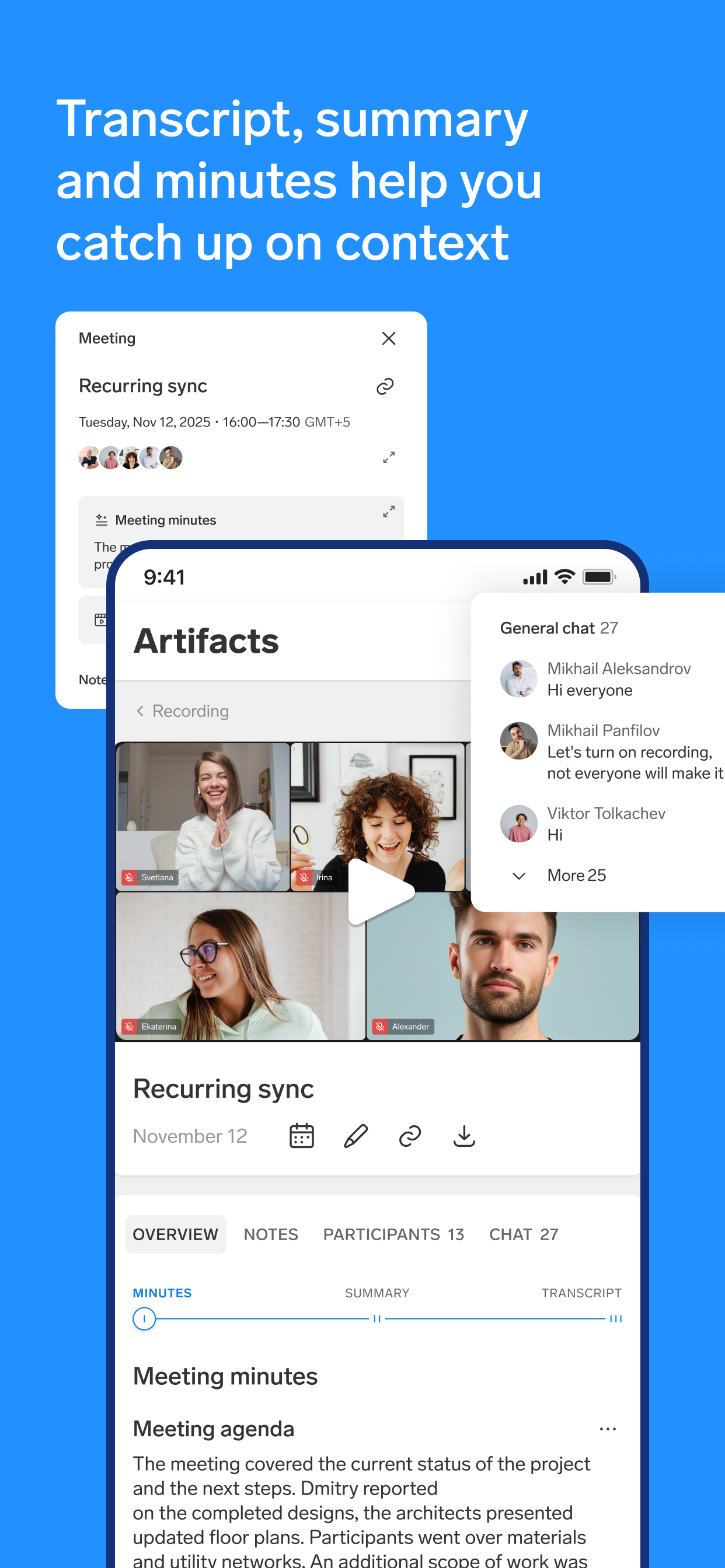 Kontur.Talk screenshot 4