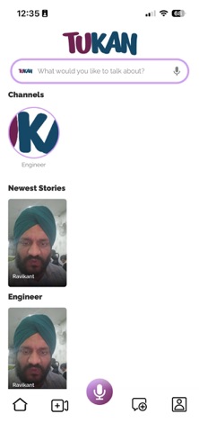Lumenairi Screenshot 4 of 4