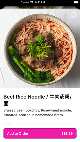 App screenshot