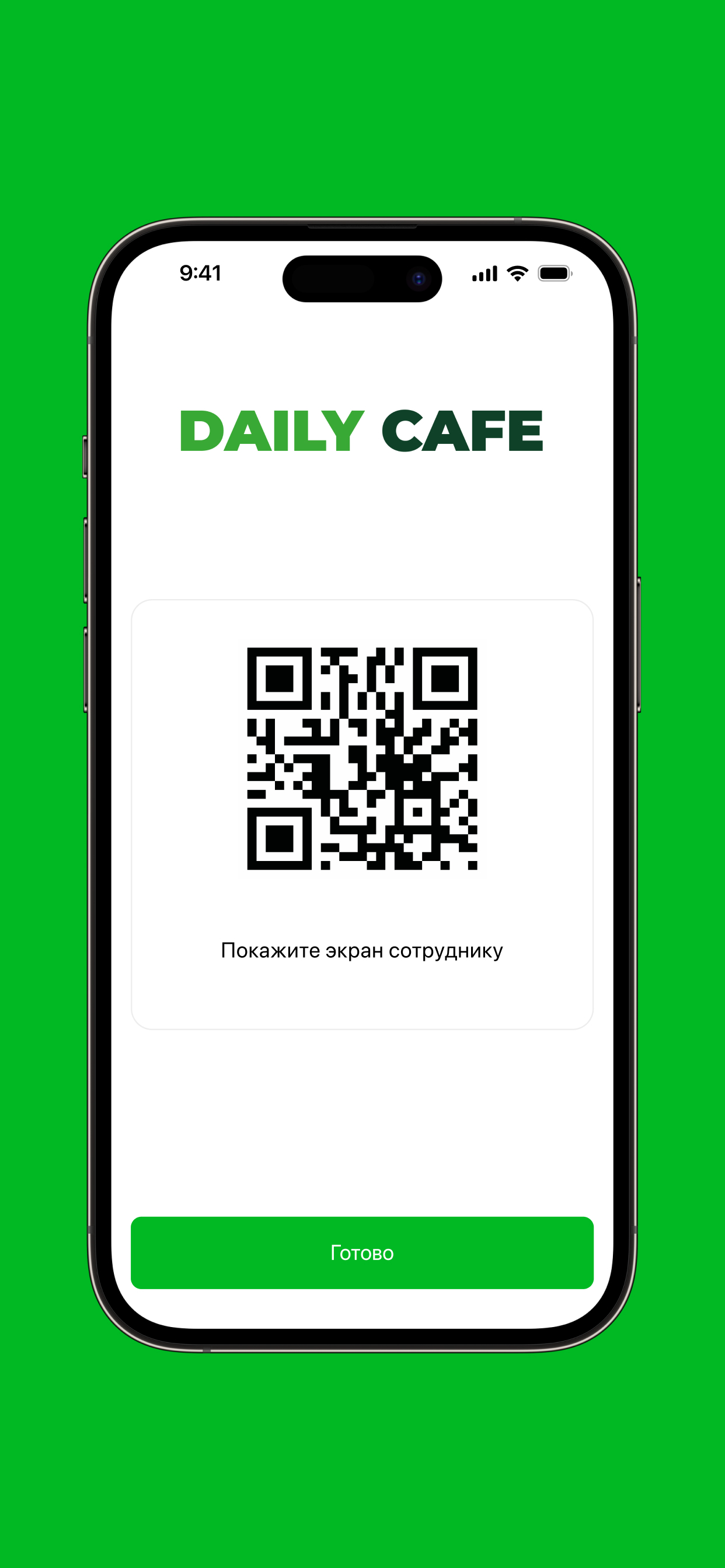 Daily Food Cafe