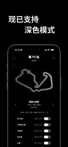 Circuits screenshot