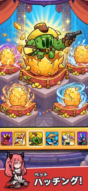 セルサバイバー - シューティングゲーム iPhone screenshot 4