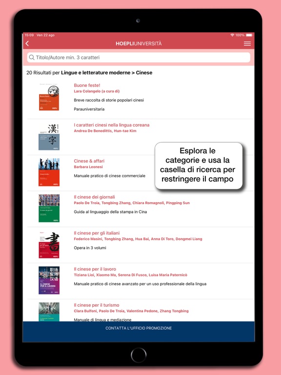 Catalogo Hoepli Universita iPad screenshot
