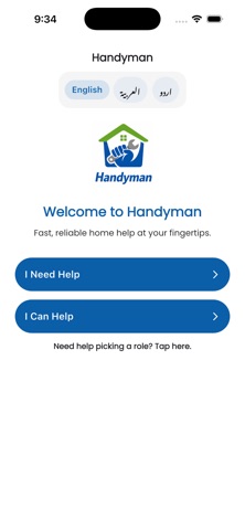 Handyman iPhone screenshot