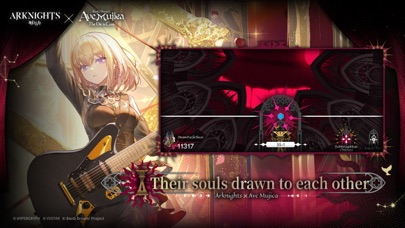 Screenshot #3 pour Arknights