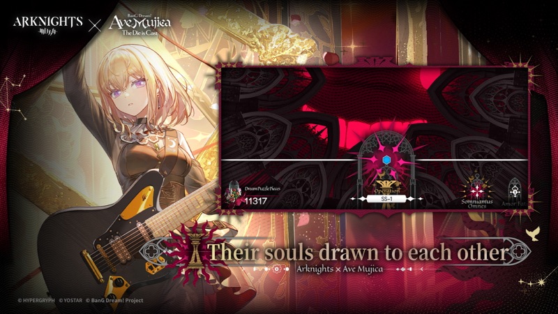 Arknights screenshot 3