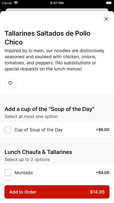 Viva To Go iPhone screenshot 3 - Food & Drink app