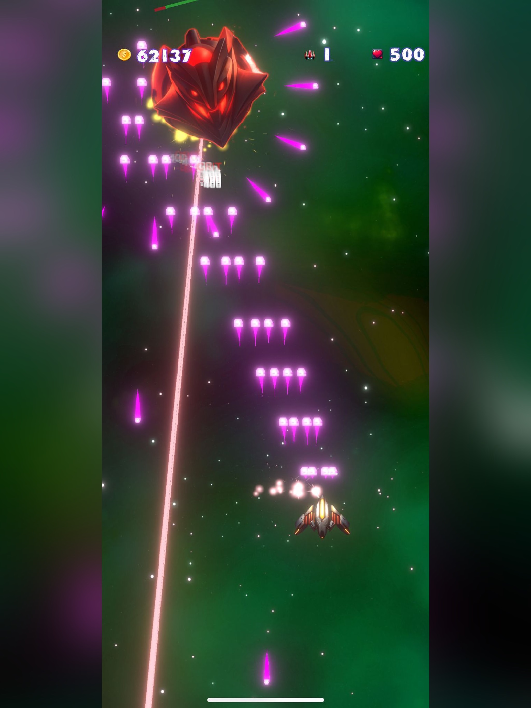 Galaxy Destroyer Game screenshot 12