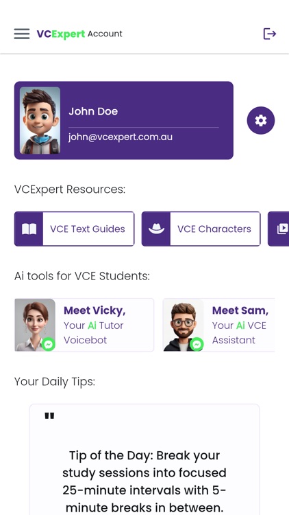 VCExpert screenshot-3