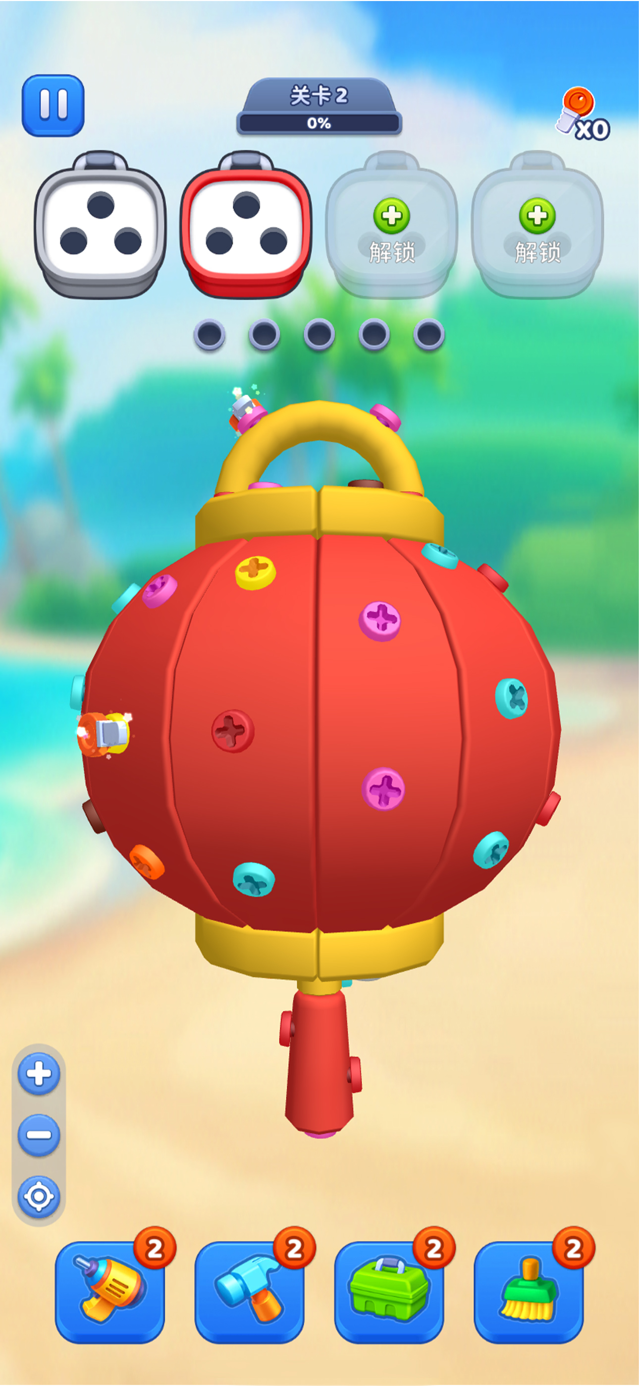 疯狂拧螺丝 - 打螺丝游戏 拔钉子大师