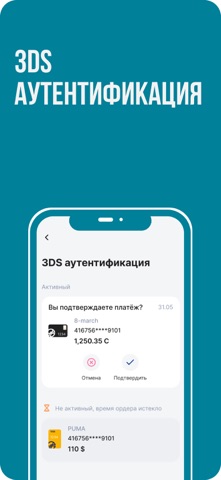 Oriyon 24 Screenshot 8 of 9